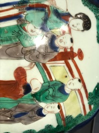 A Chinese wucai baluster vase and cover with playing boys, Transitional period