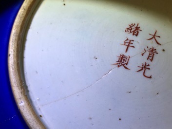 A pair of Chinese gilt-decorated blue-ground 'dragon' dishes, Guangxu mark and of the period