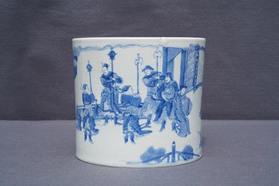 A large Chinese blue and white brush pot, bitong, Transitional period