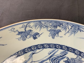 A Chinese blue and white 'river landscape' dish, Yongzheng/Qianlong