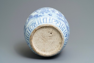 A Chinese blue and white 'immortals' vase, Wanli