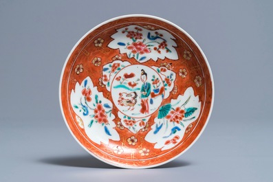 Une tasse et soucoupe en porcelaine de Chine famille rose, Yongzheng