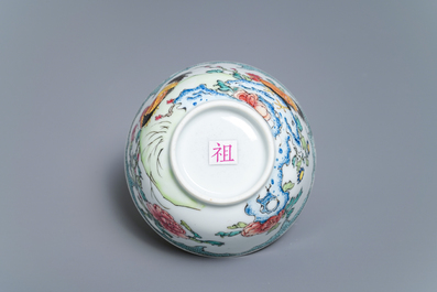 A fine Chinese famille rose eggshell 'rooster' cup and saucer, Yongzheng