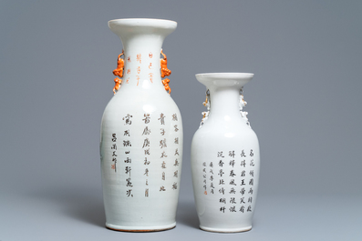 Deux vases en porcelaine de Chine qianjiang cai, 19/20&egrave;me