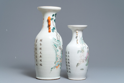 Two Chinese qianjiang cai vases with ladies and playing children, 19/20th C.