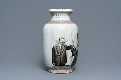 A Chinese Cultural Revolution vase depicting communism in Albania, 20th C.