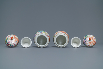A pair of Chinese famille rose wine cups and warmers with dragons and phoenixes, seal mark, 19/20th C.