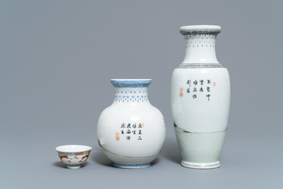 Une collection vari&eacute;e en porcelaine de Chine, Qing et R&eacute;publique, 19/20&egrave;me