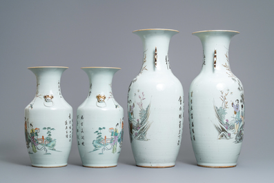 Two pairs of Chinese famille rose vases with ladies in a garden, 19/20th C.