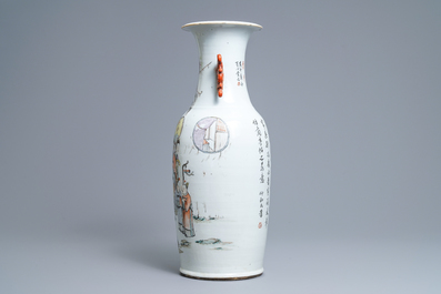 A Chinese qianjiang cai vase, signed Wang Xing Li, dated 1908