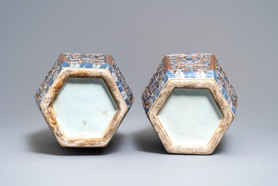 A pair of rare Chinese hexagonal brown-ground blue, white and underglaze red vases, 19th C.