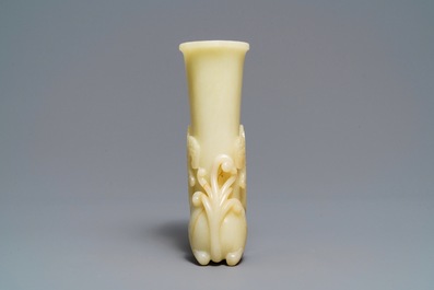 A Chinese yellow jade rhyton cup, 19/20th C.