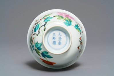 A Chinese famille rose bowl with floral design, Yongzheng mark, 19/20th C.