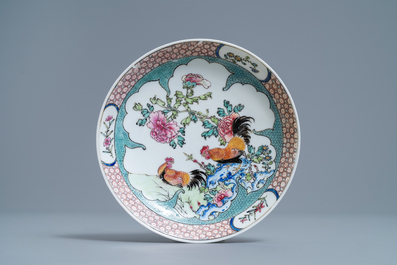 Une tasse et soucoupe en porcelaine de Chine famille rose coquille d'oeuf, Yongzheng