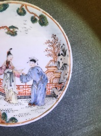 Two pairs of fine Chinese famille rose cups and saucers, Yongzheng/Qianlong