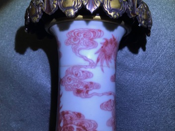 A Chinese underglaze red bottle-shaped 'dragon' vase with gilt-bronze mounts, 18/19th C.