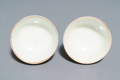 Two pairs of fine Chinese famille rose cups and saucers, Yongzheng/Qianlong