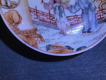 Two pairs of fine Chinese famille rose cups and saucers, Yongzheng/Qianlong