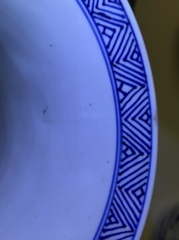 A Chinese blue and white vase with floral design, Kangxi