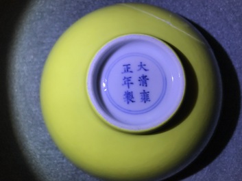 A Chinese monochrome yellow bowl and an iron red poem bowl, Yongzheng &amp; Qianlong mark, 19/20th C.