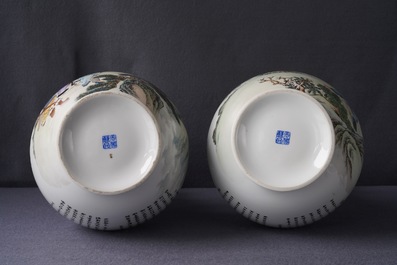 Two fine Chinese ruyi-handled vases, 2nd half 20th C.