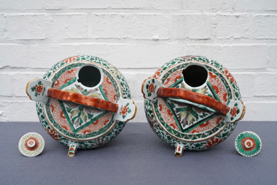 A pair of Chinese famille verte lime pots for the Vietnamese market, Kangxi