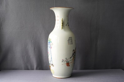 A Chinese famille rose two-sided design vase, 19/20th C.