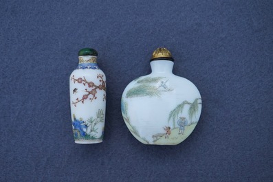 Two Chinese enamelled glass snuff bottles, Guyue Xuan marks, probably Palace workshops, Beijing, Qianlong