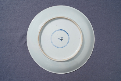 Un plat en porcelaine de Chine famille verte, Kangxi