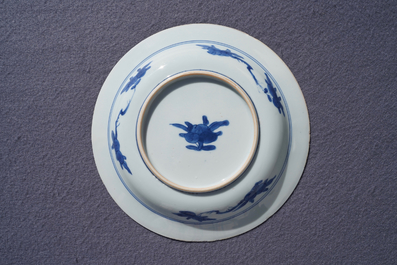 A Chinese blue and white 'Master of the rocks' plate, Kangxi