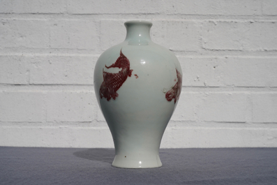 A Chinese underglaze red meiping 'carps' vase, Kangxi mark, 18/19th C.