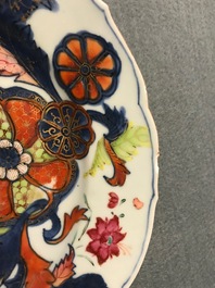 Cinq pi&egrave;ces en porcelaine de Chine famille rose &agrave; d&eacute;cor 'pseudo feuille de tabac', Qianlong