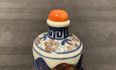 Three Chinese blue, white and underglaze red snuff bottles, Yongzheng marks, 19th C.