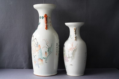 Two Chinese qianjiang cai vases with ladies and playing children, 19/20th C.