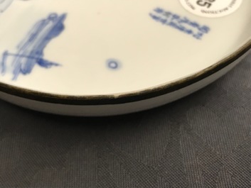 A Chinese blue and white 'Bleu de Hue' Vietnamese market dish, Nei Fu mark, 19th C.