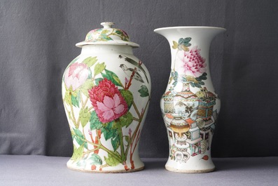 Quatre vases en porcelaine de Chine qianjiang cai, 19/20&egrave;me