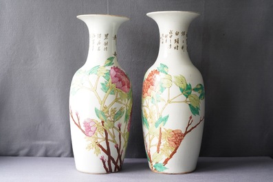 Quatre vases en porcelaine de Chine qianjiang cai, 19/20&egrave;me