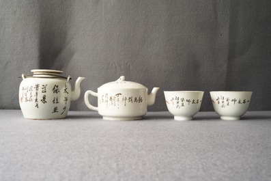 Five pieces of Chinese iron red-decorated porcelain and two double-walled blue and white jardini&egrave;res, 19th C.