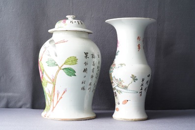 Quatre vases en porcelaine de Chine qianjiang cai, 19/20&egrave;me