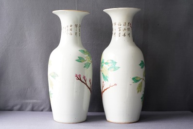 Quatre vases en porcelaine de Chine qianjiang cai, 19/20&egrave;me