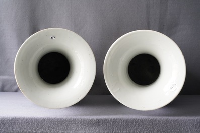 Quatre vases en porcelaine de Chine qianjiang cai, 19/20&egrave;me