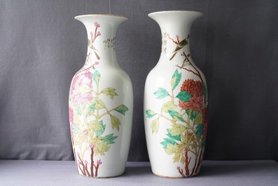 Quatre vases en porcelaine de Chine qianjiang cai, 19/20&egrave;me