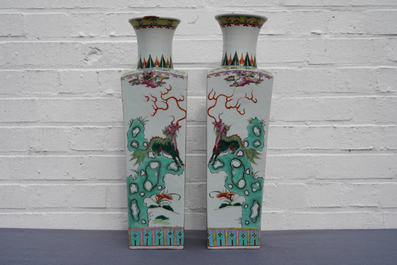 A pair of square Chinese famille rose 'mythical beasts' vases, 19/20th C.