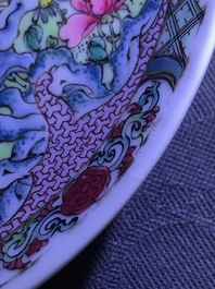 Une tasse et soucoupe en porcelaine de Chine famille rose coquille d'oeuf, Yongzheng