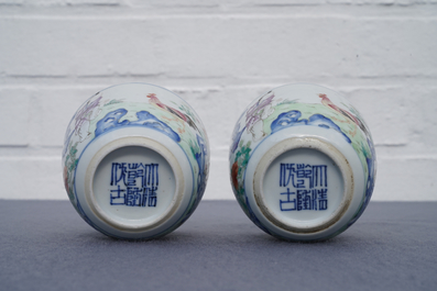 A pair of Chinese famille rose 'chicken' cups, Qianlong mark, late Qing or Republic