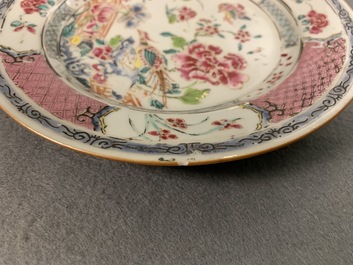 Sept assiettes en porcelaine de Chine famille rose et rouge de fer, Yongzheng/Qianlong