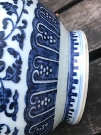 A Chinese blue, white and underglaze red yuhuchunping vase, Qianlong