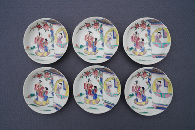 Une th&eacute;i&egrave;re, six soucoupes et trois tasses en porcelaine de Chine famille rose, Yongzheng/Qianlong