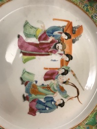 A 16-piece Chinese Canton famille rose service, 19th C.