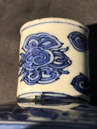 A pair of square Chinese blue and white 'immortals' tea caddies, Wanli